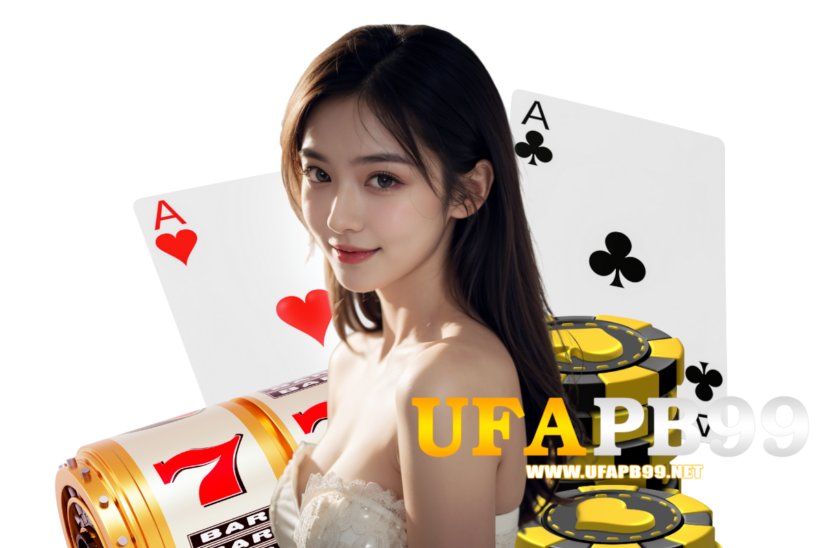 ufapb99